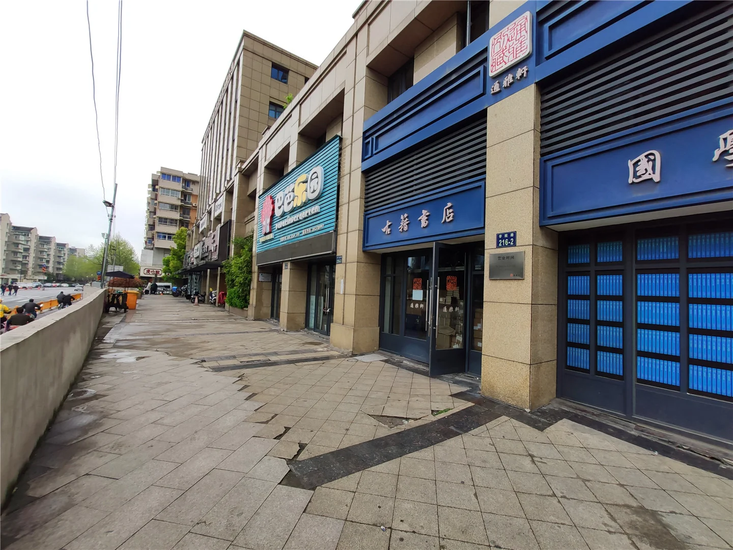 Secluded Residence - Photo 23