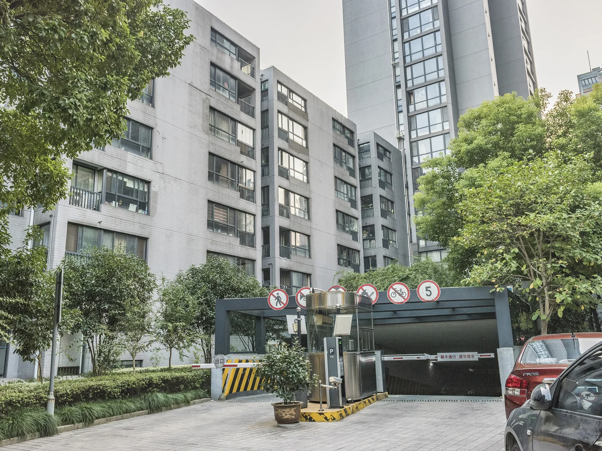 Baoshan Apartment - Photo 17