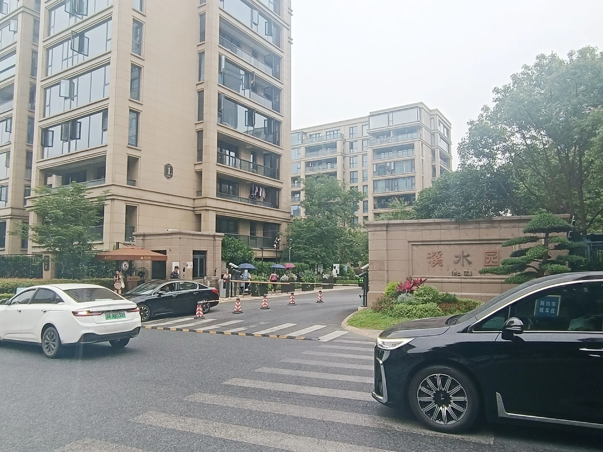 Xixi Mansion - Photo 3