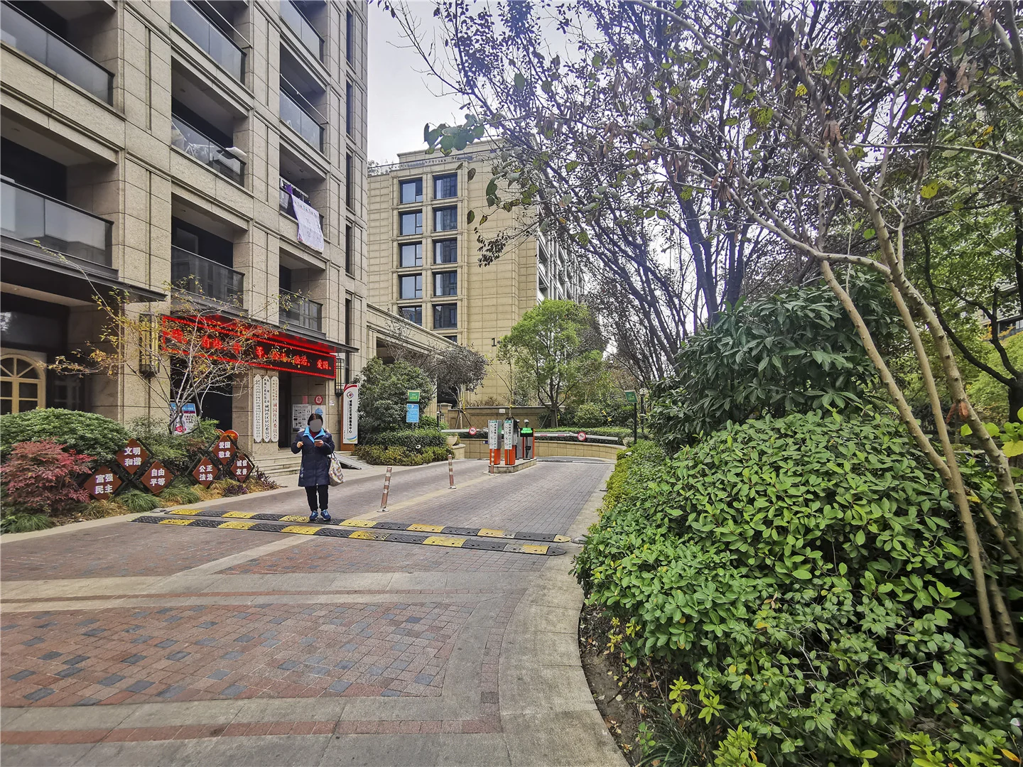 Sincere Garden - Photo 19