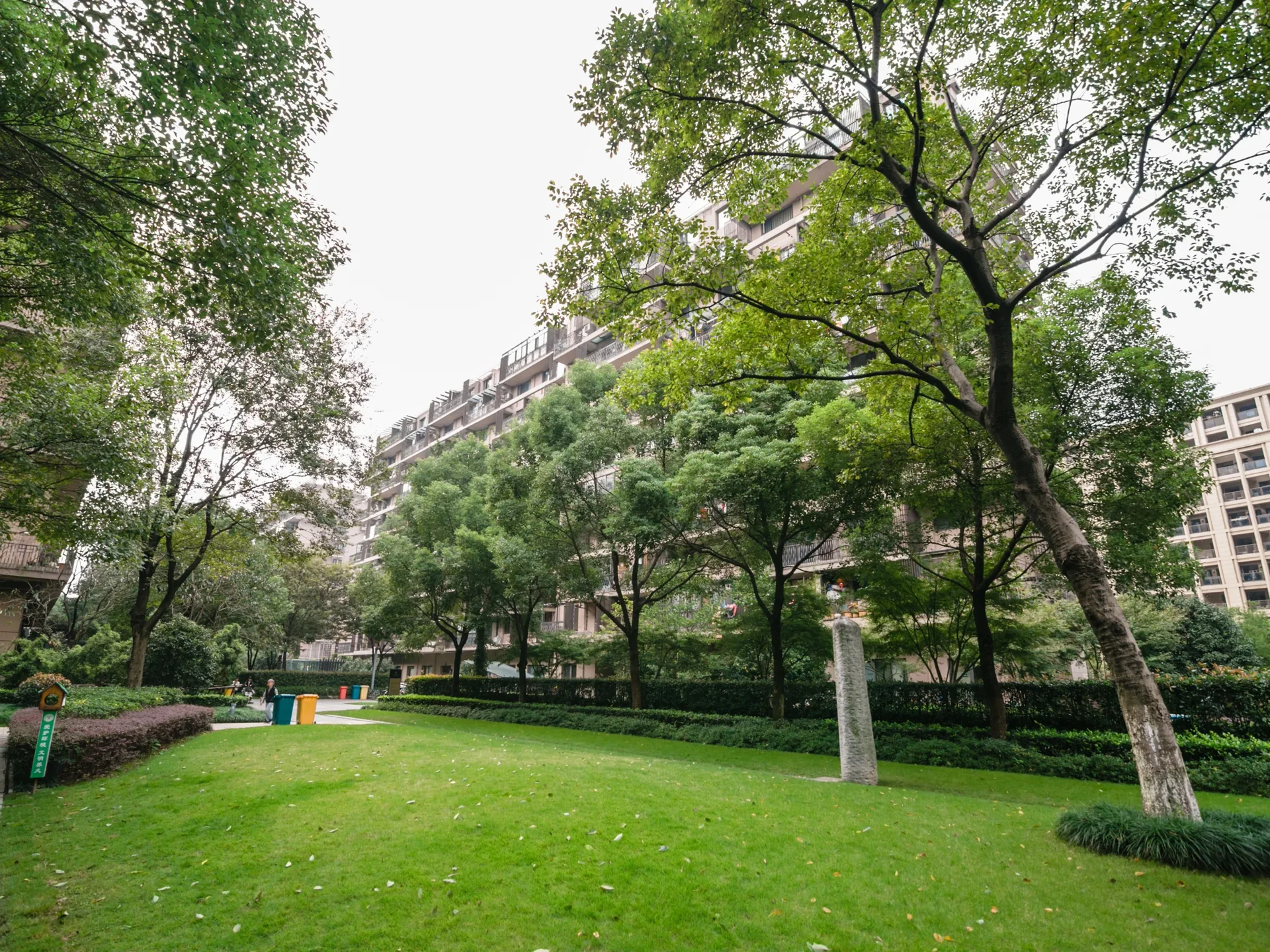 西溪蝶园 - Photo 10