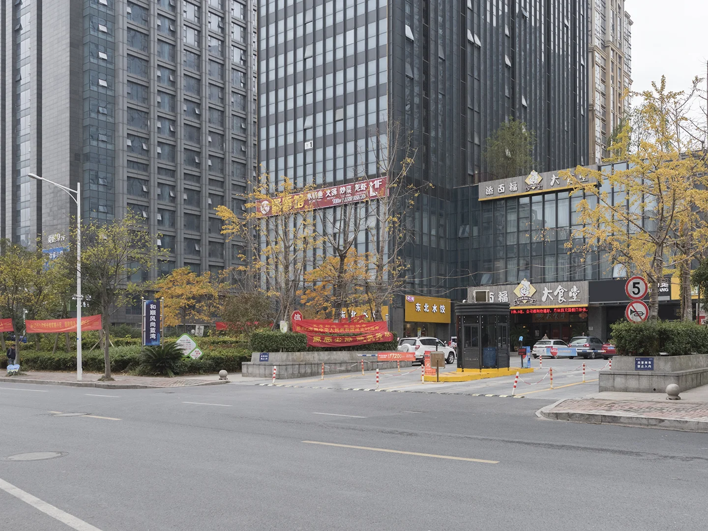 Fashion Blue Bay - Photo 10