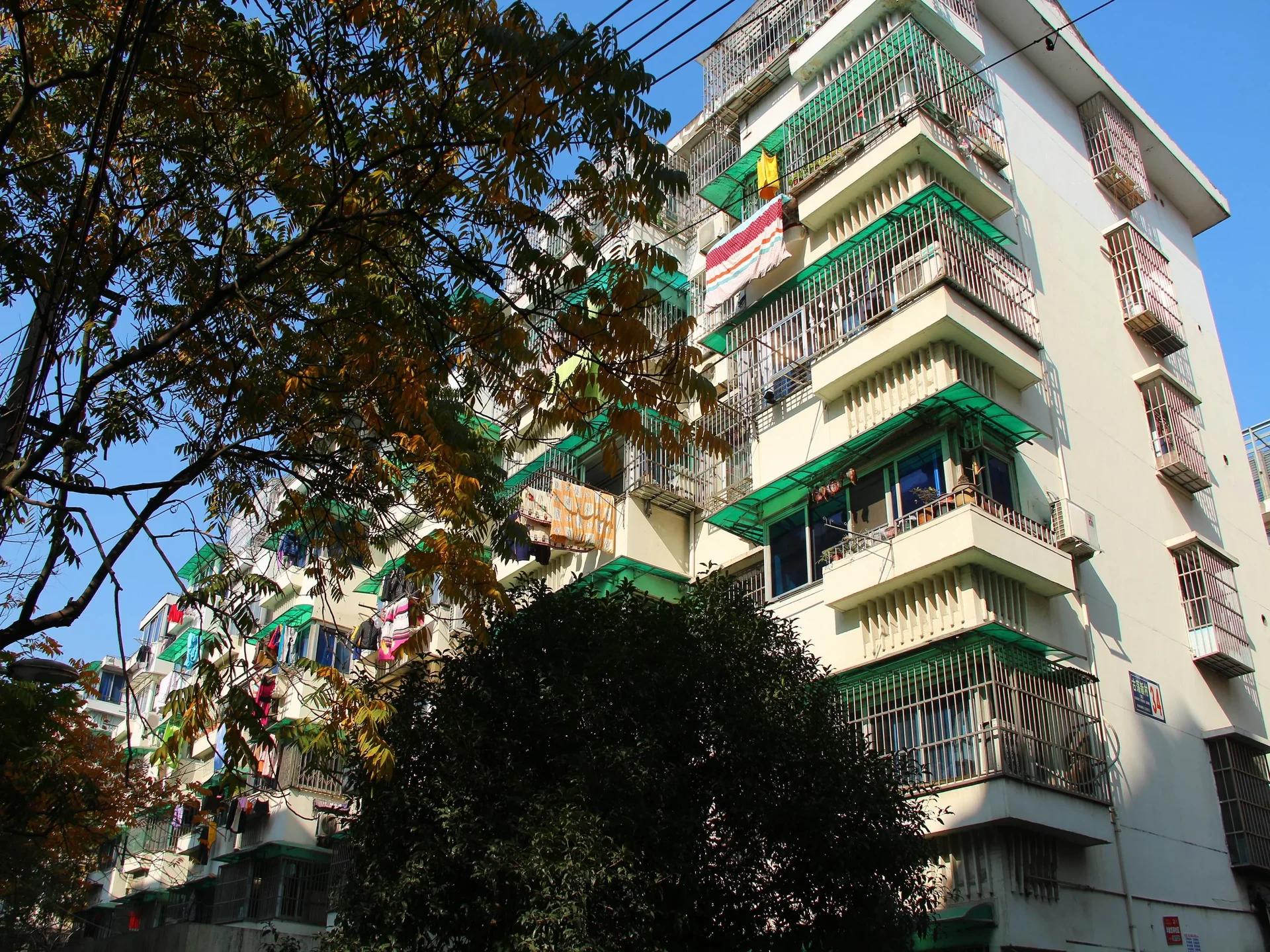 Gudang East Village - Photo 19