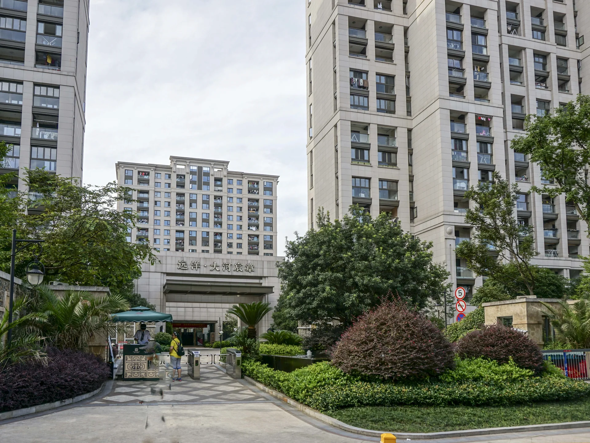 Grand Canal Royal Court - Photo 23