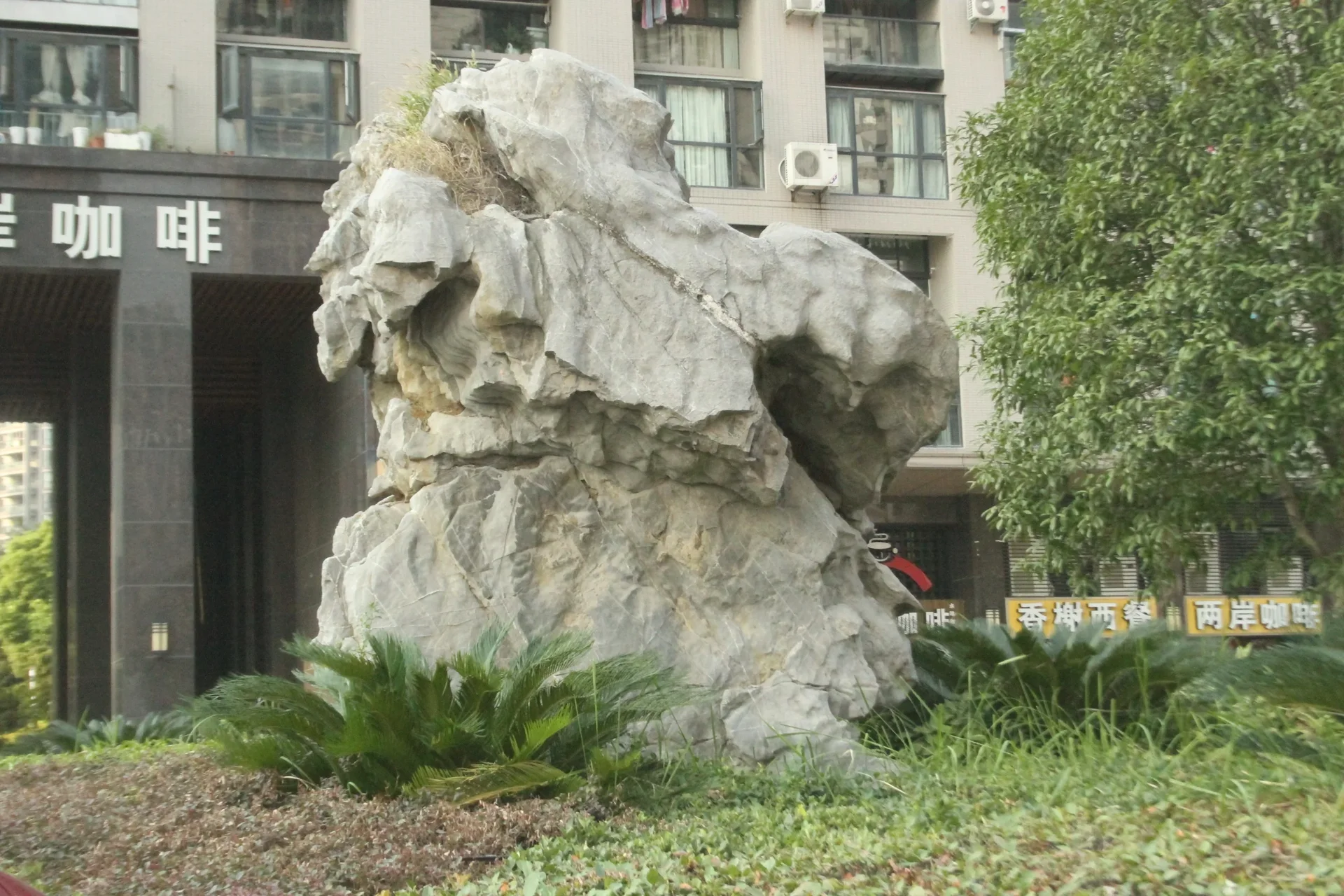 Water Mark City - Photo 32