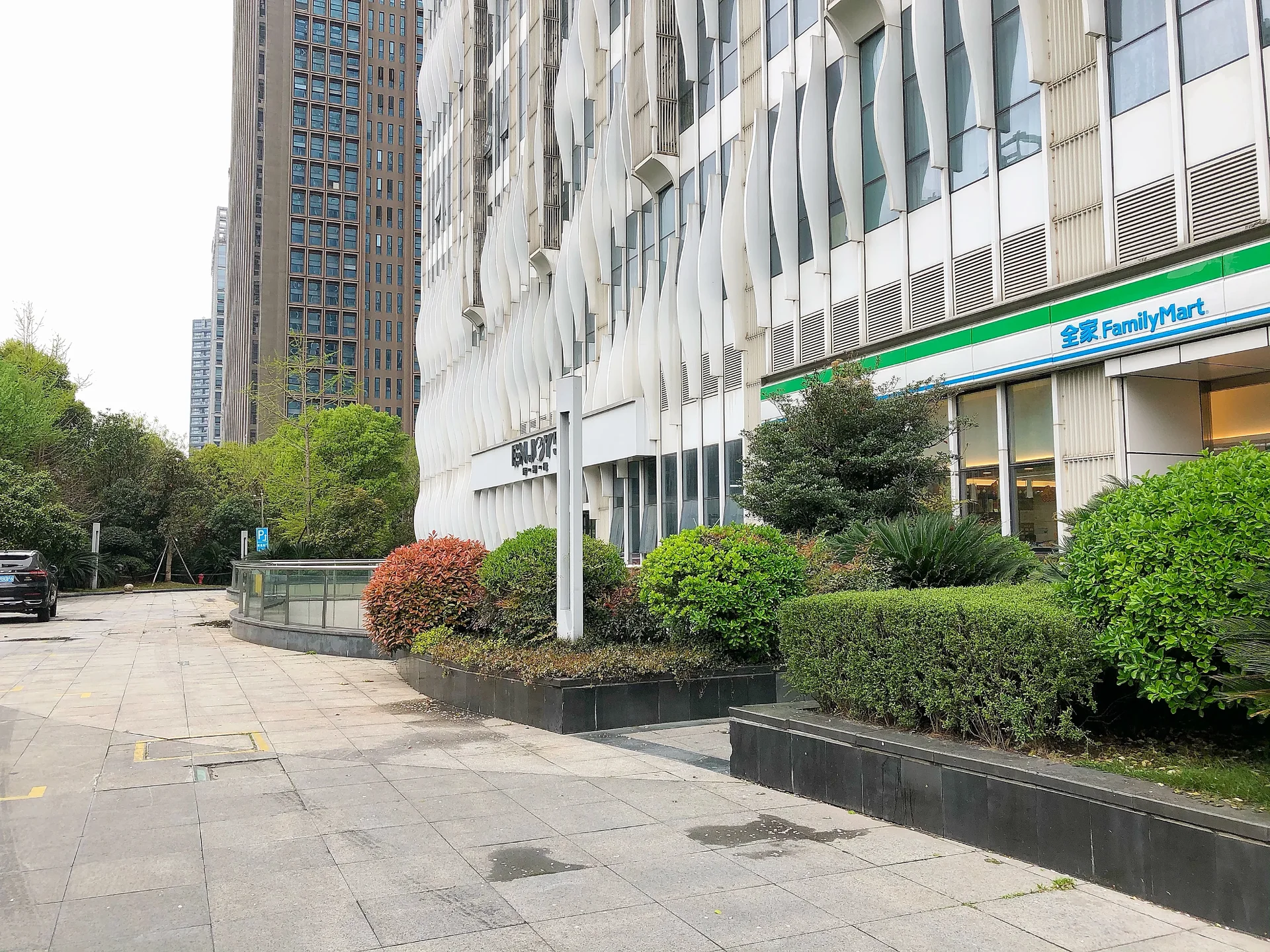 Han Feng Mansion  - Photo 6