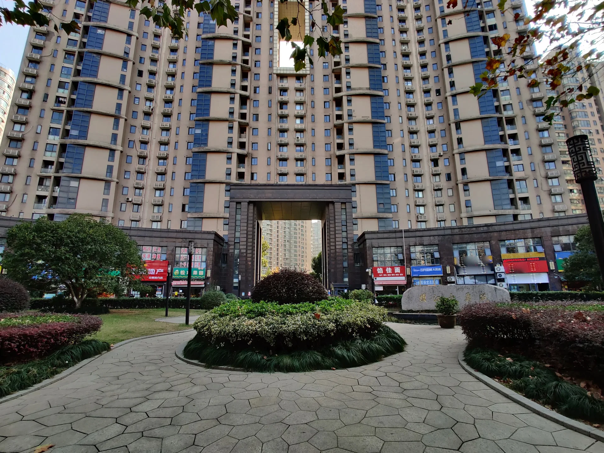 YJ Cultural Garden - Photo 63