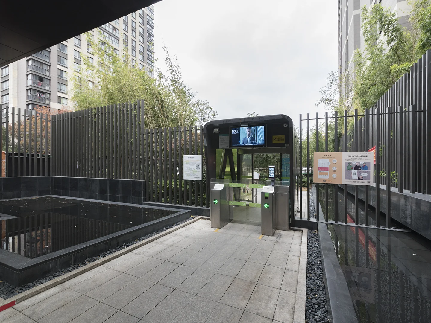 Pu Yue Bay - Photo 10