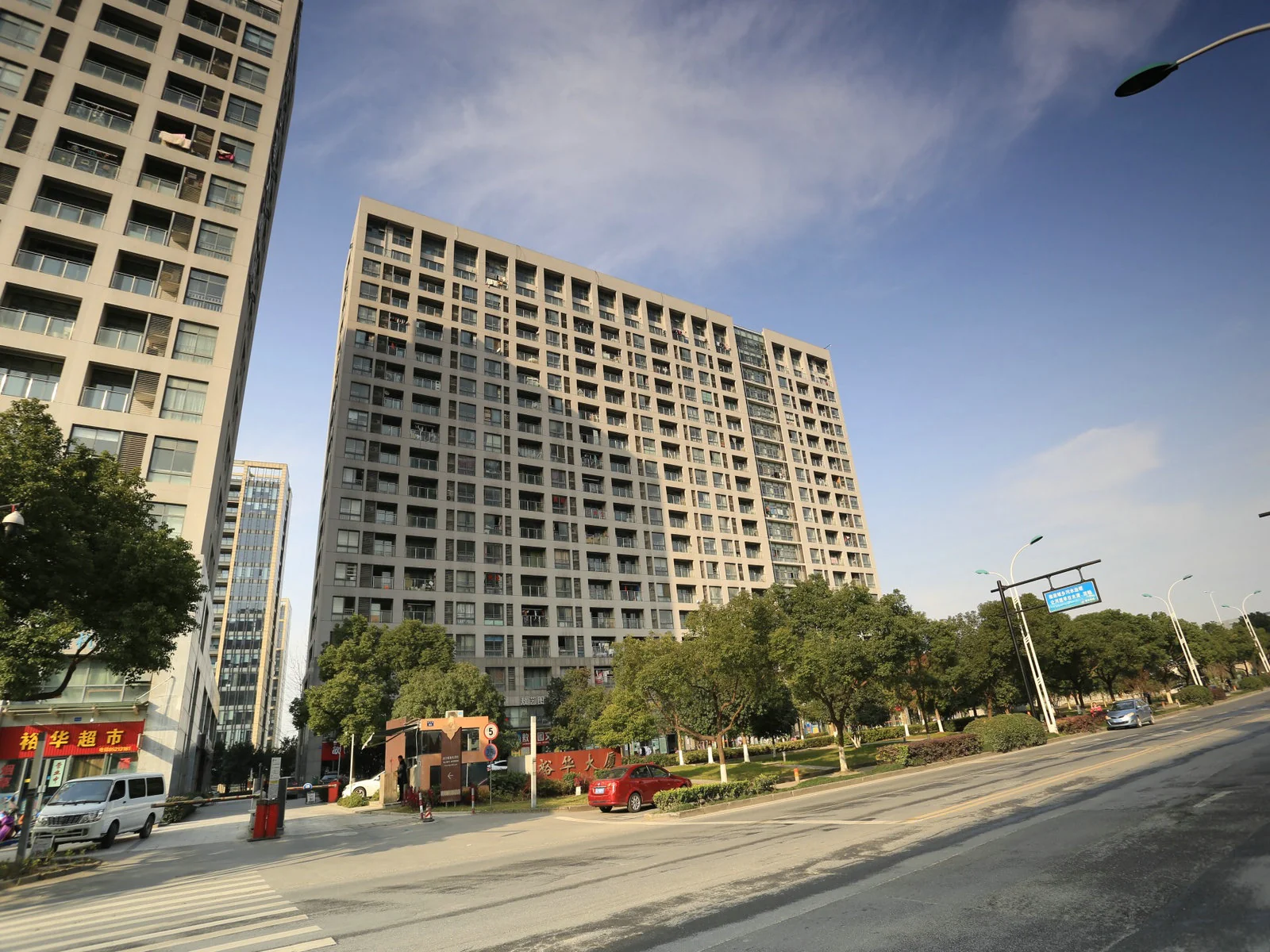 Yu Hua Tower - Photo 1