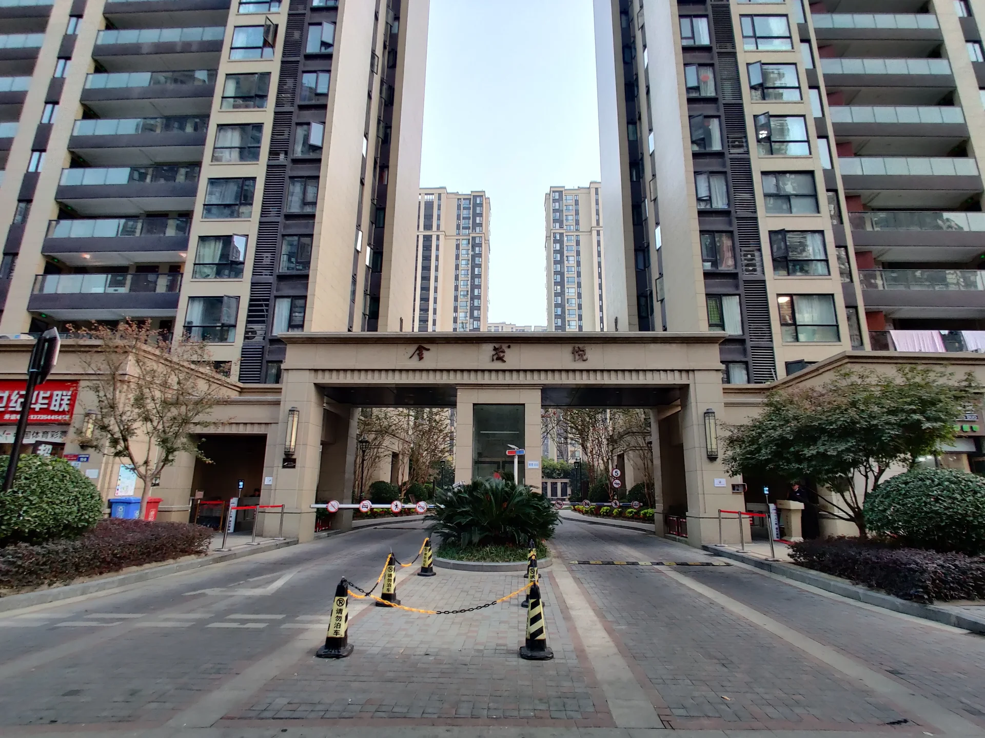 Jinmao Joy Court - Photo 14
