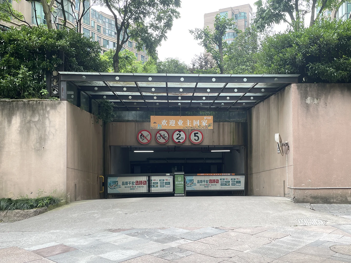 Spring River Times - Photo 32