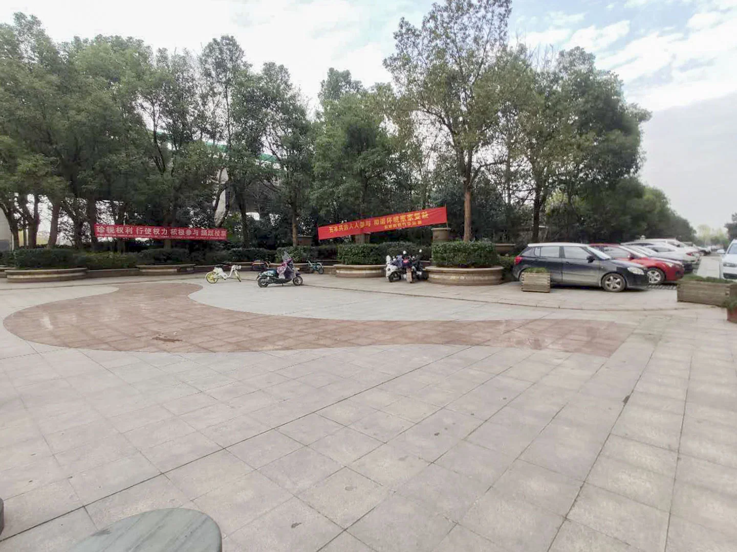 Flourish Garden - Photo 5