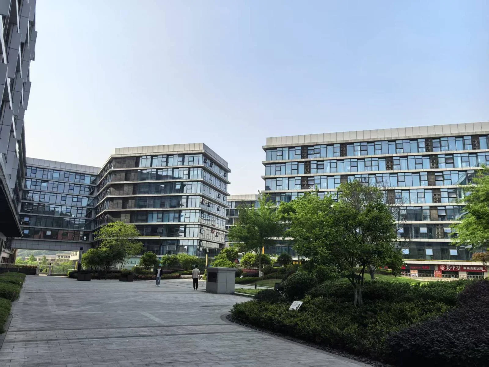 Jingshu Platinum City - Photo 3