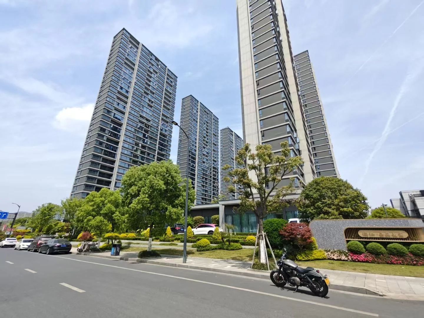 Grace Mansion  - Photo 2