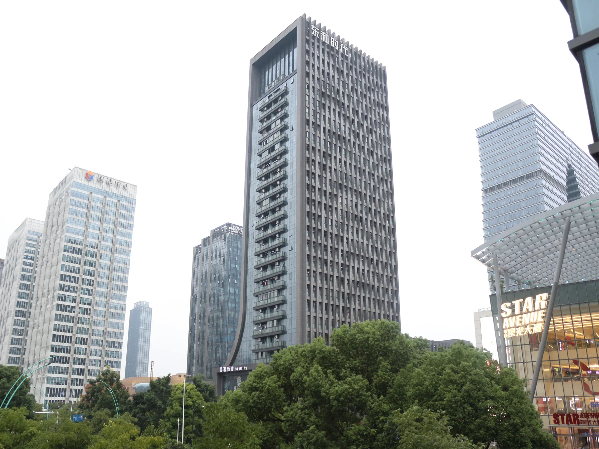 东和时代 - Photo 4