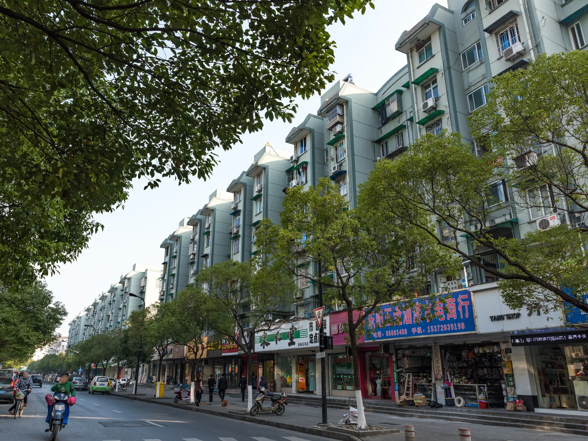 Meizheng Garden - Photo 2