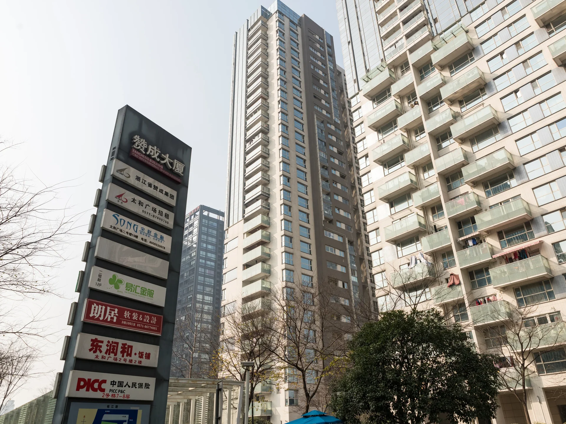 Taihe Square - Photo 11