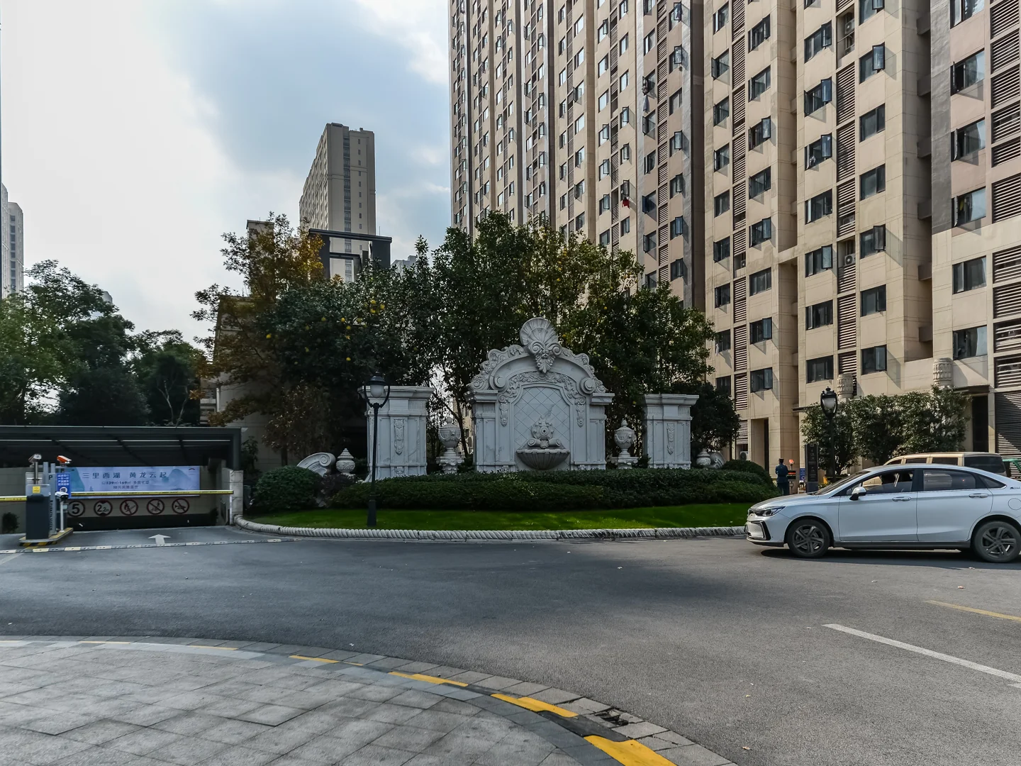 China Overseas Royal Path - Photo 16