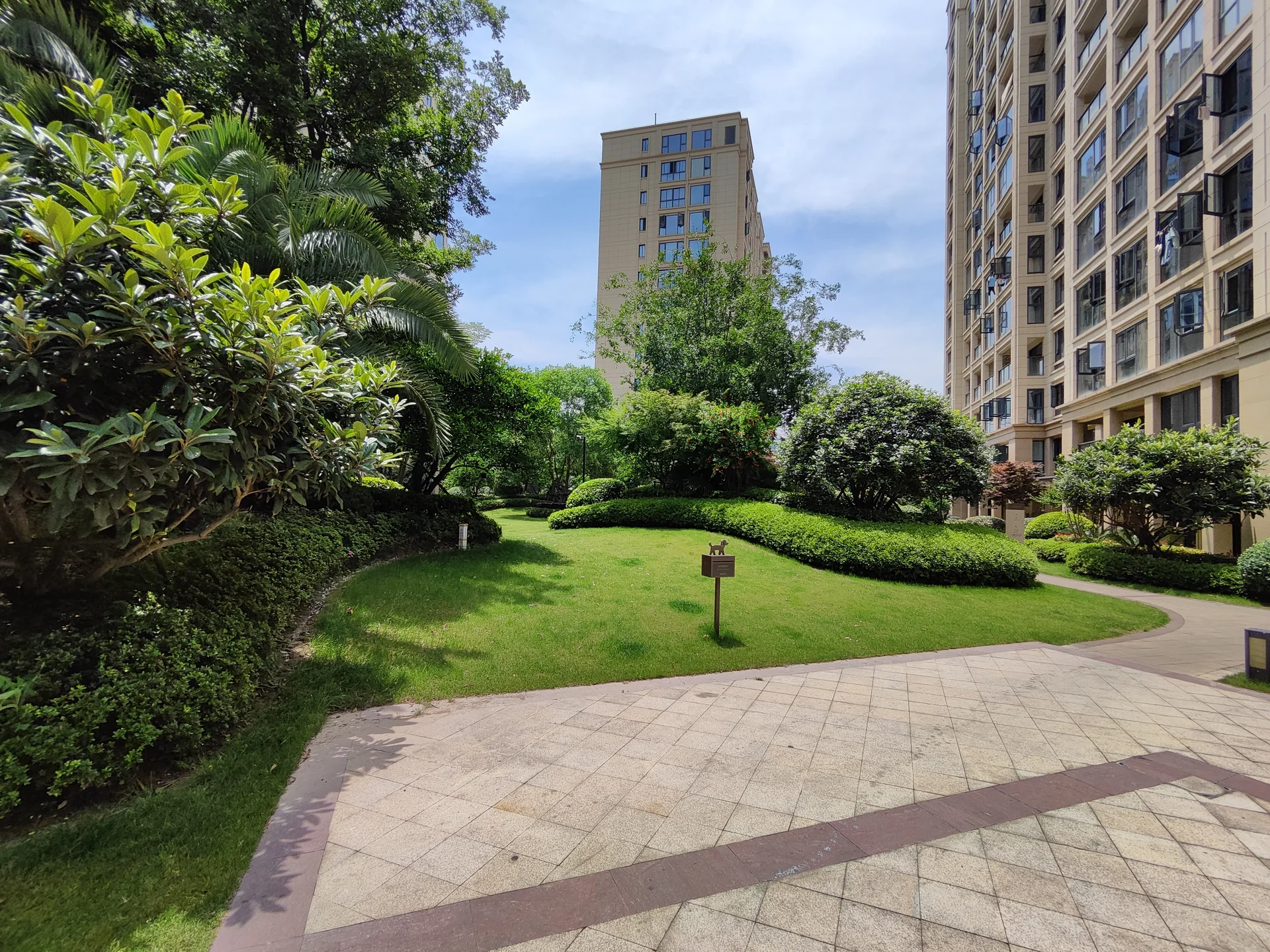 Cinda Donglai Mansion - Photo 5