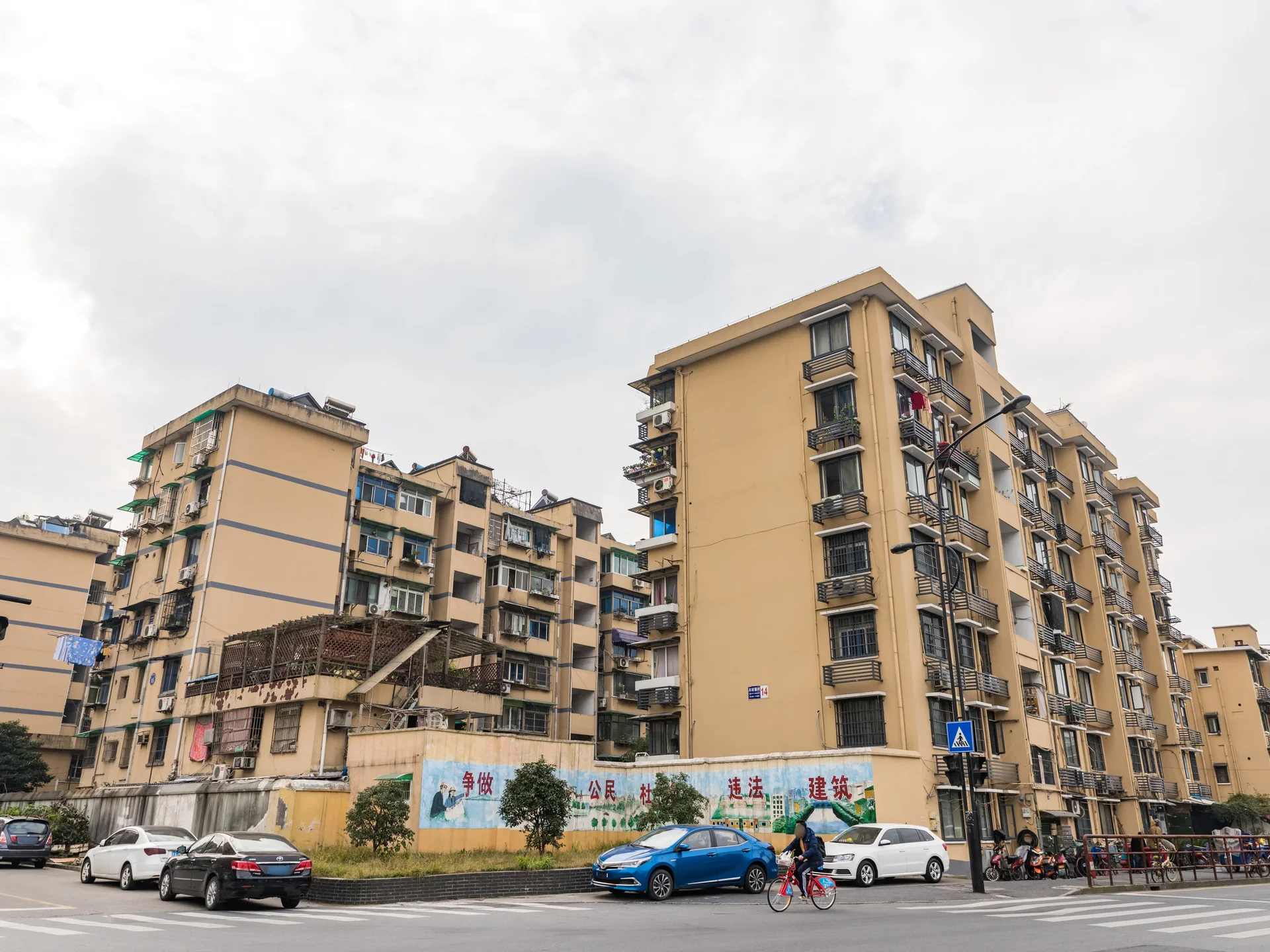 Mucai New Village - Photo 10