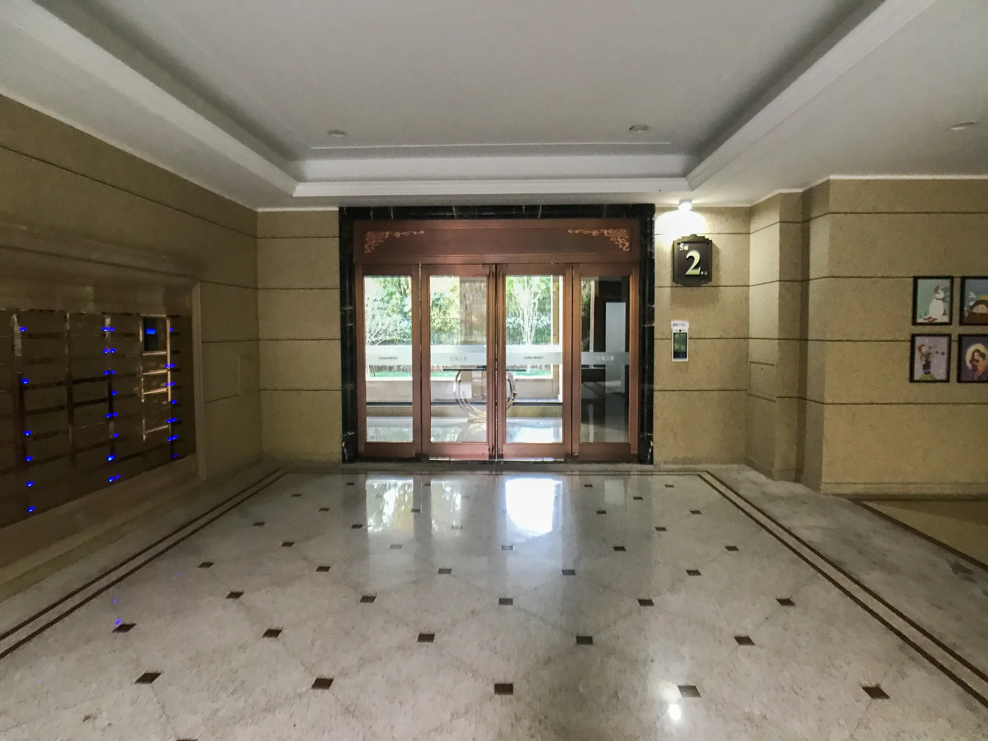 Qianjiang Mansion - Photo 15