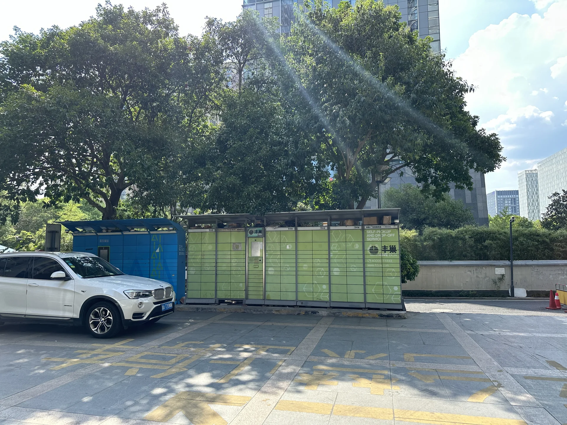 Huifeng Apartment - Photo 8