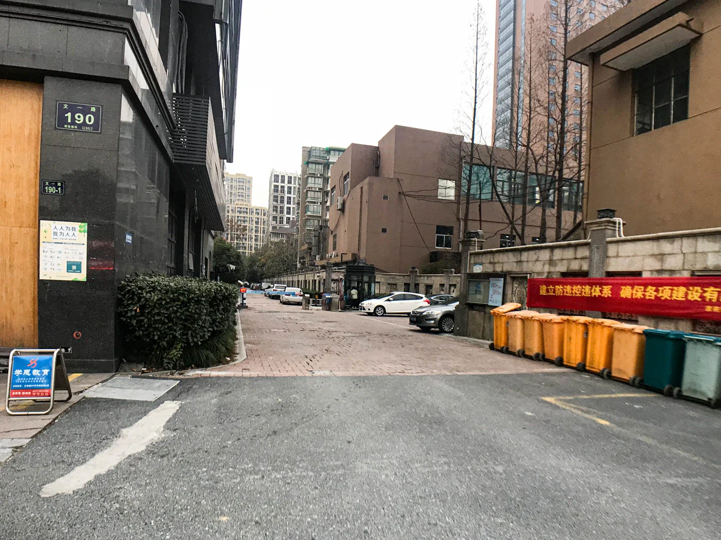 今日嘉园 - Photo 27