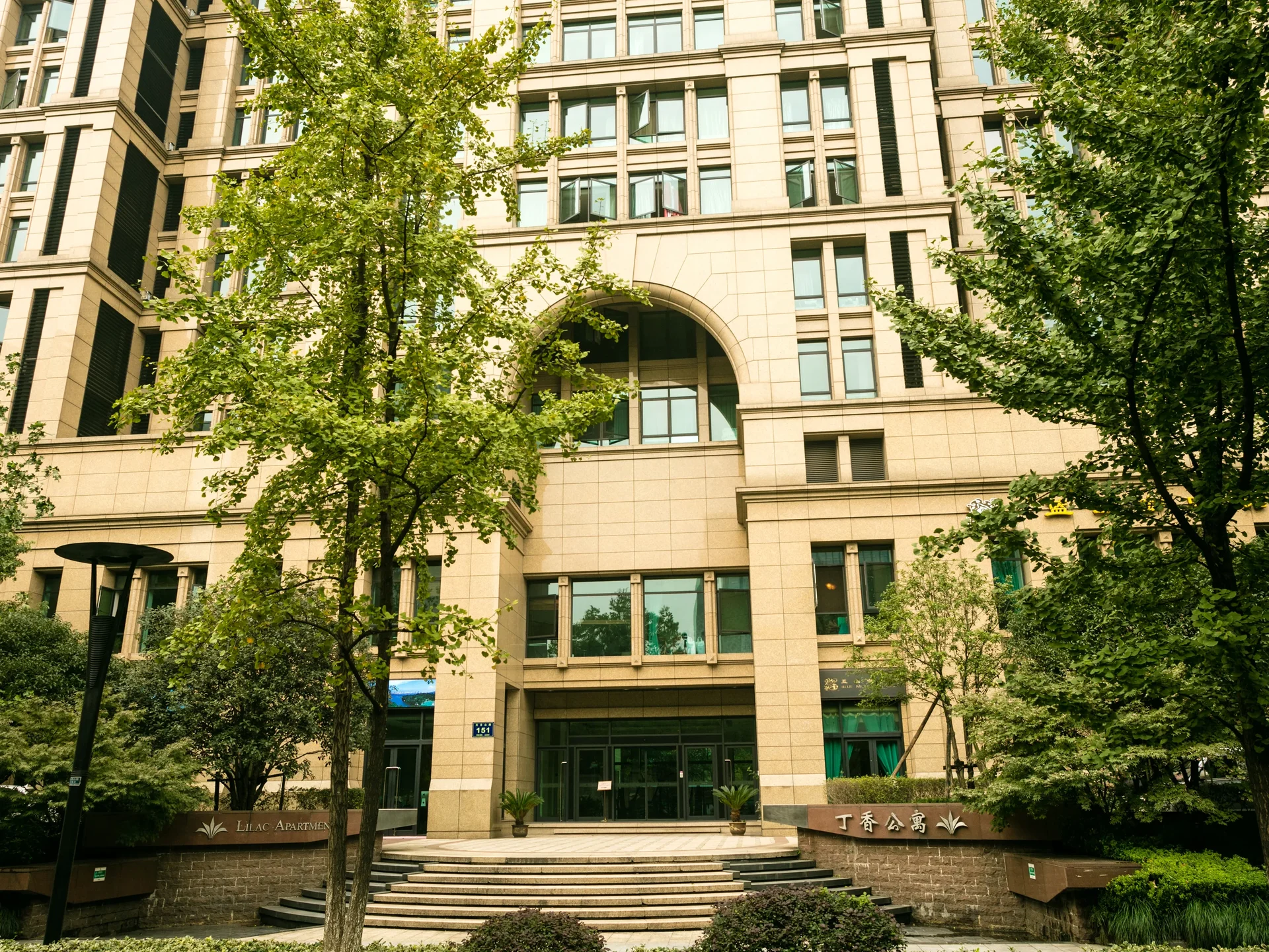 DingXiang Apartment  - Photo 11