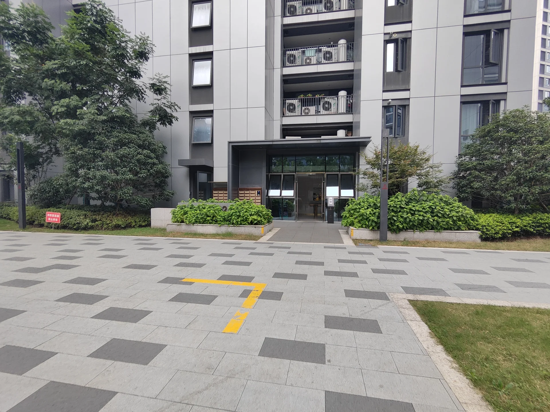 Guijin Mansion - Photo 5