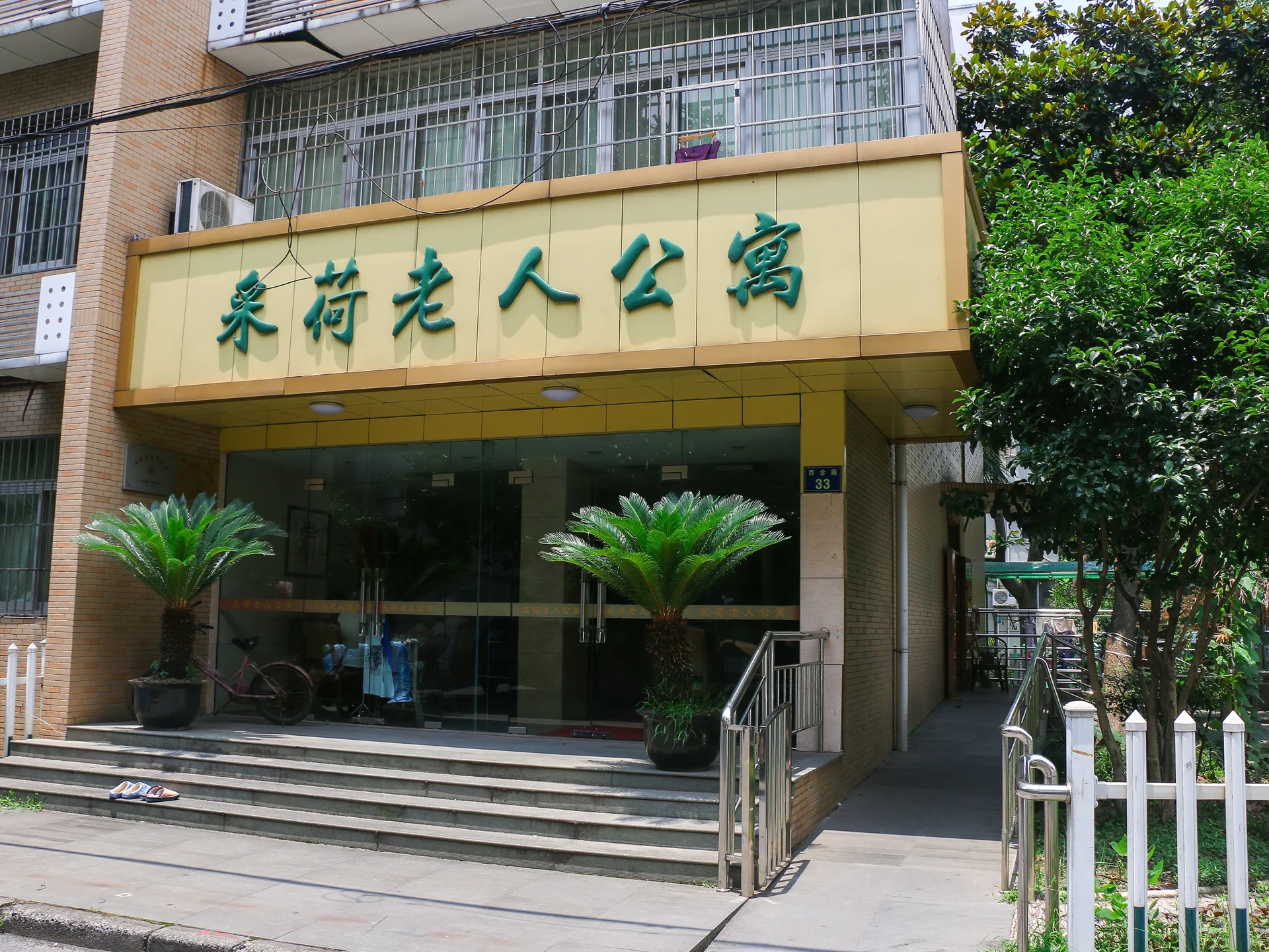 Caihe Zone 1 - Photo 3