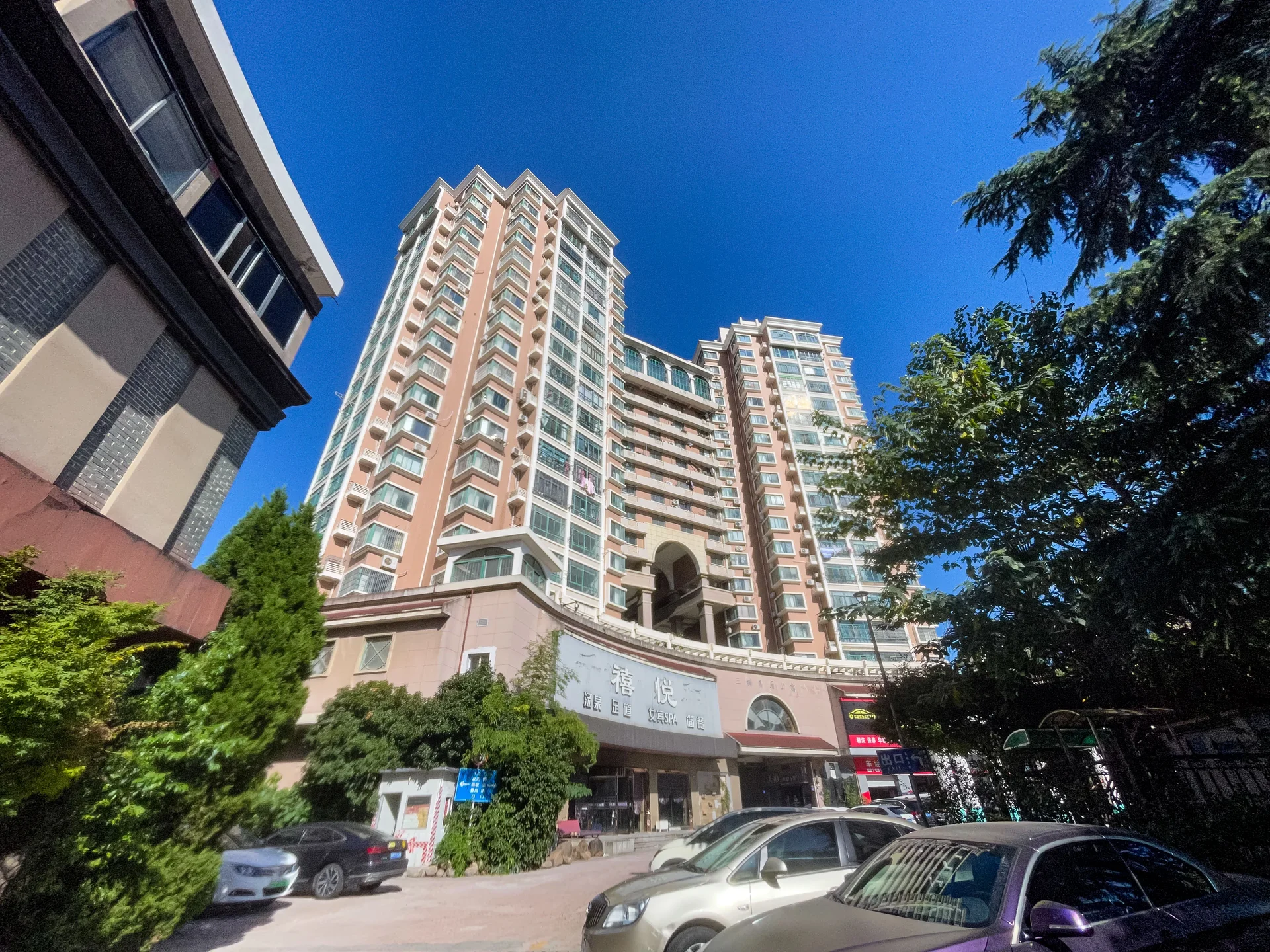 San Tang Apartment - Photo 5