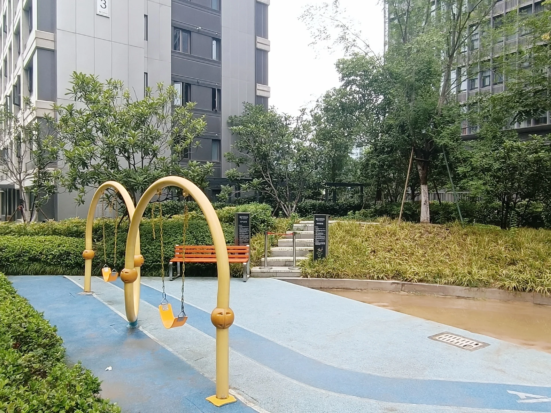 Fuli Center - Photo 6