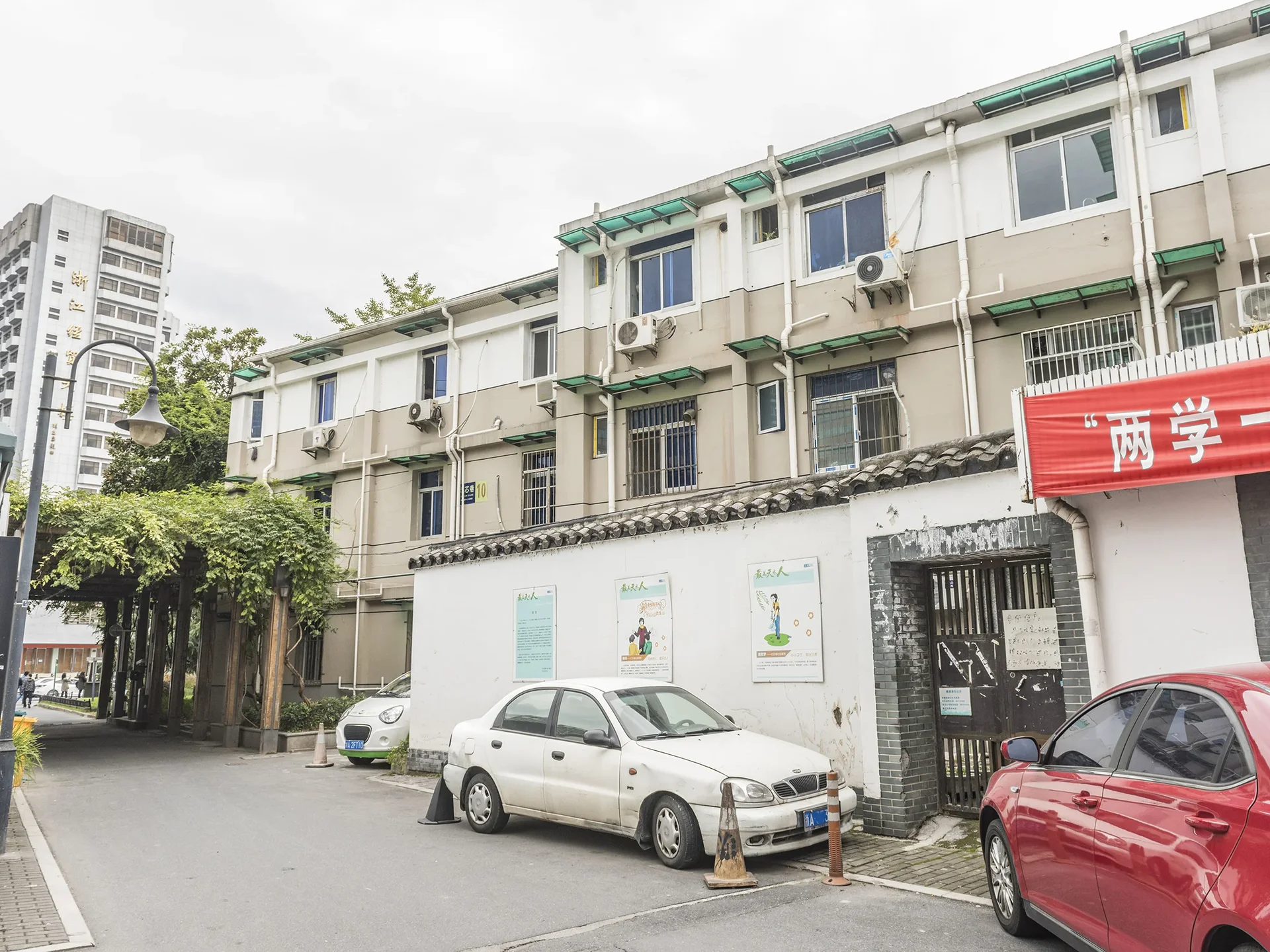 Dengxin Alley  - Photo 7