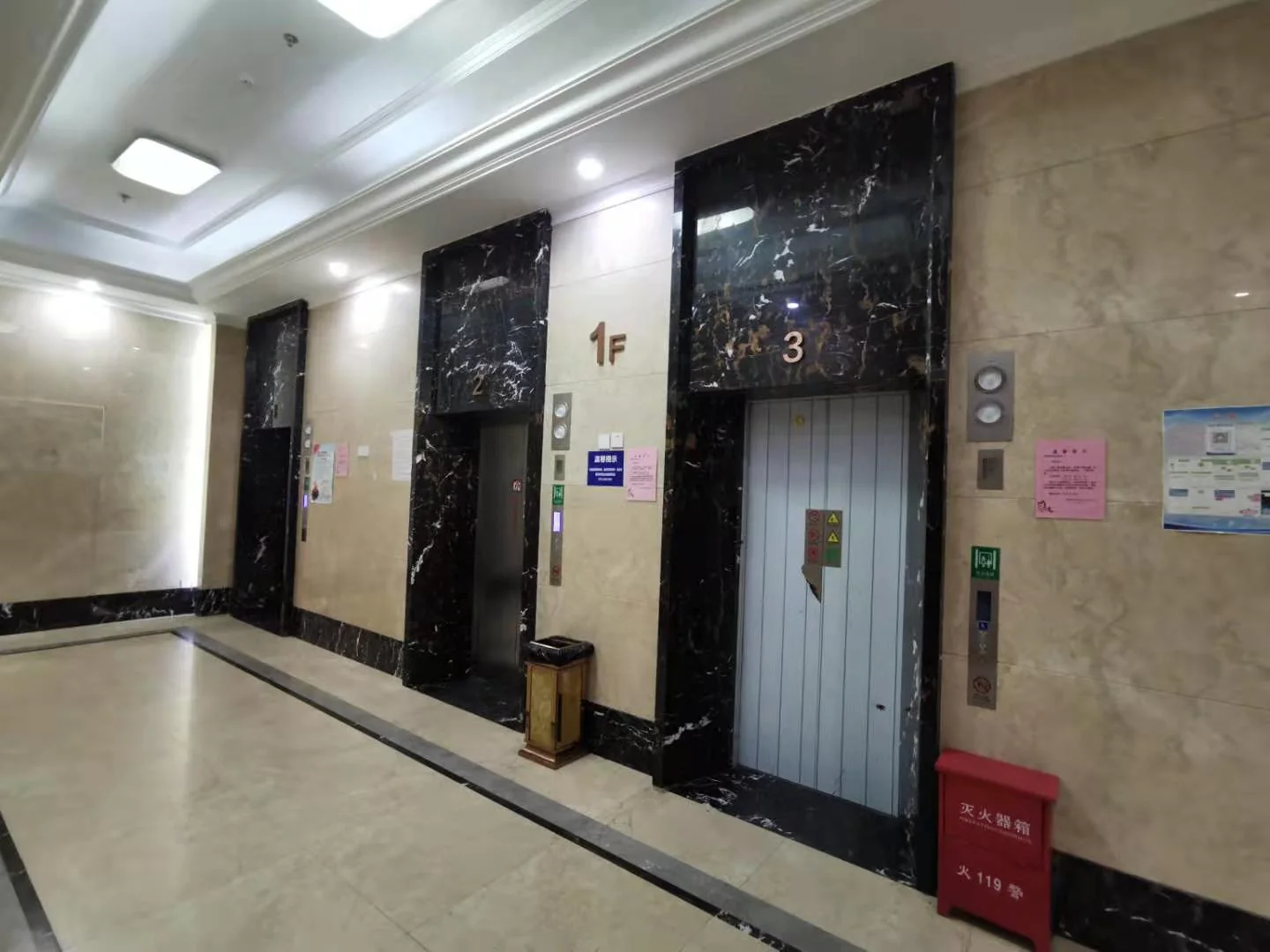 Ganglong City - Photo 10