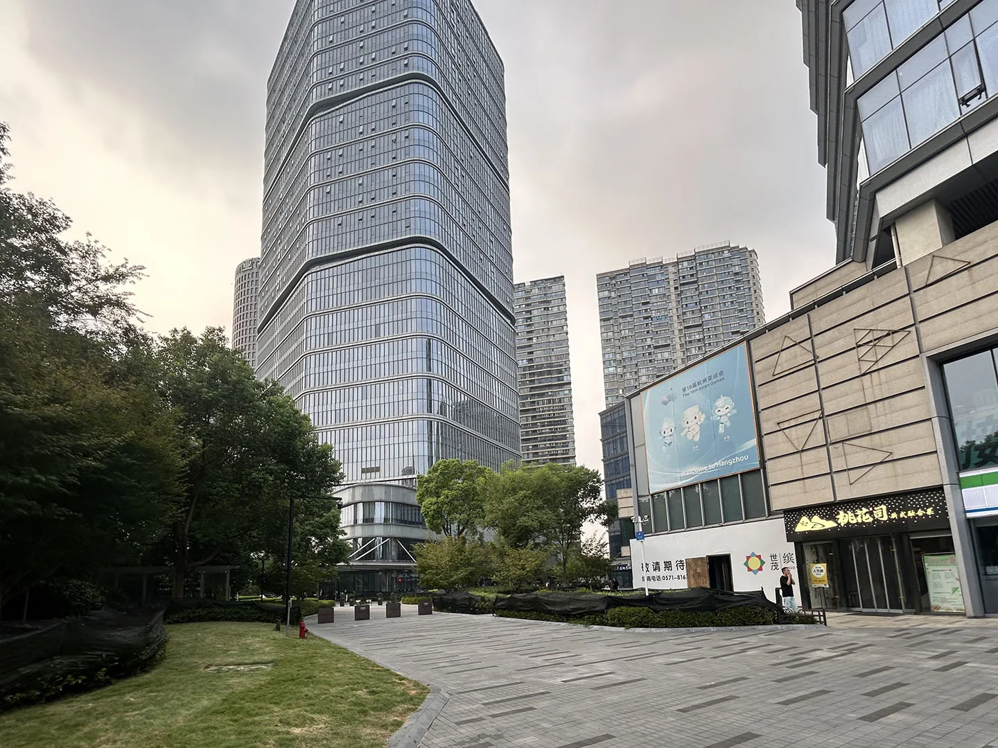 Above The West Lake - Photo 2