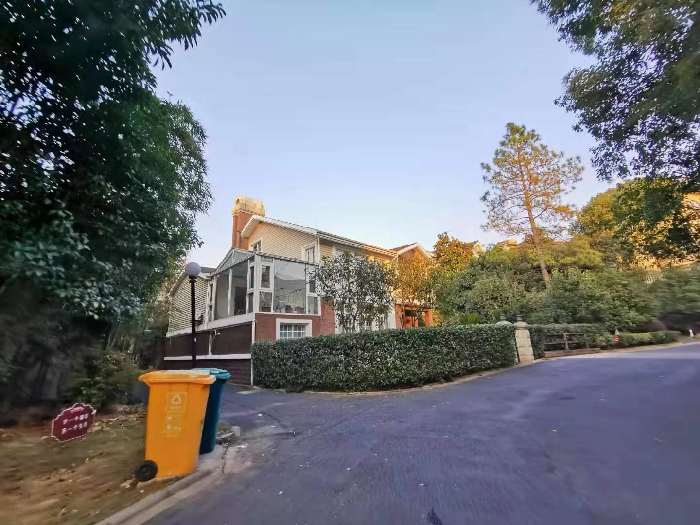 The Moon Bay - Photo 12