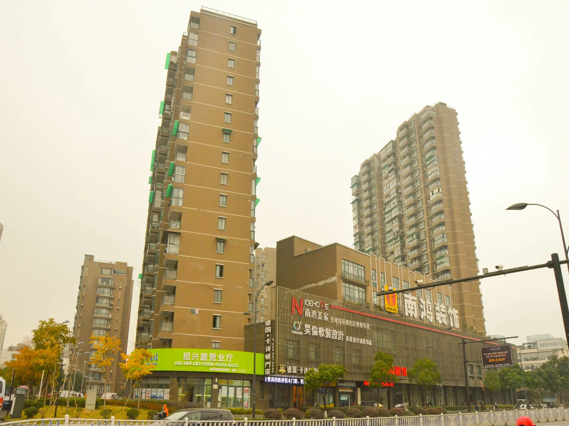 Huirong Apartment - Photo 3