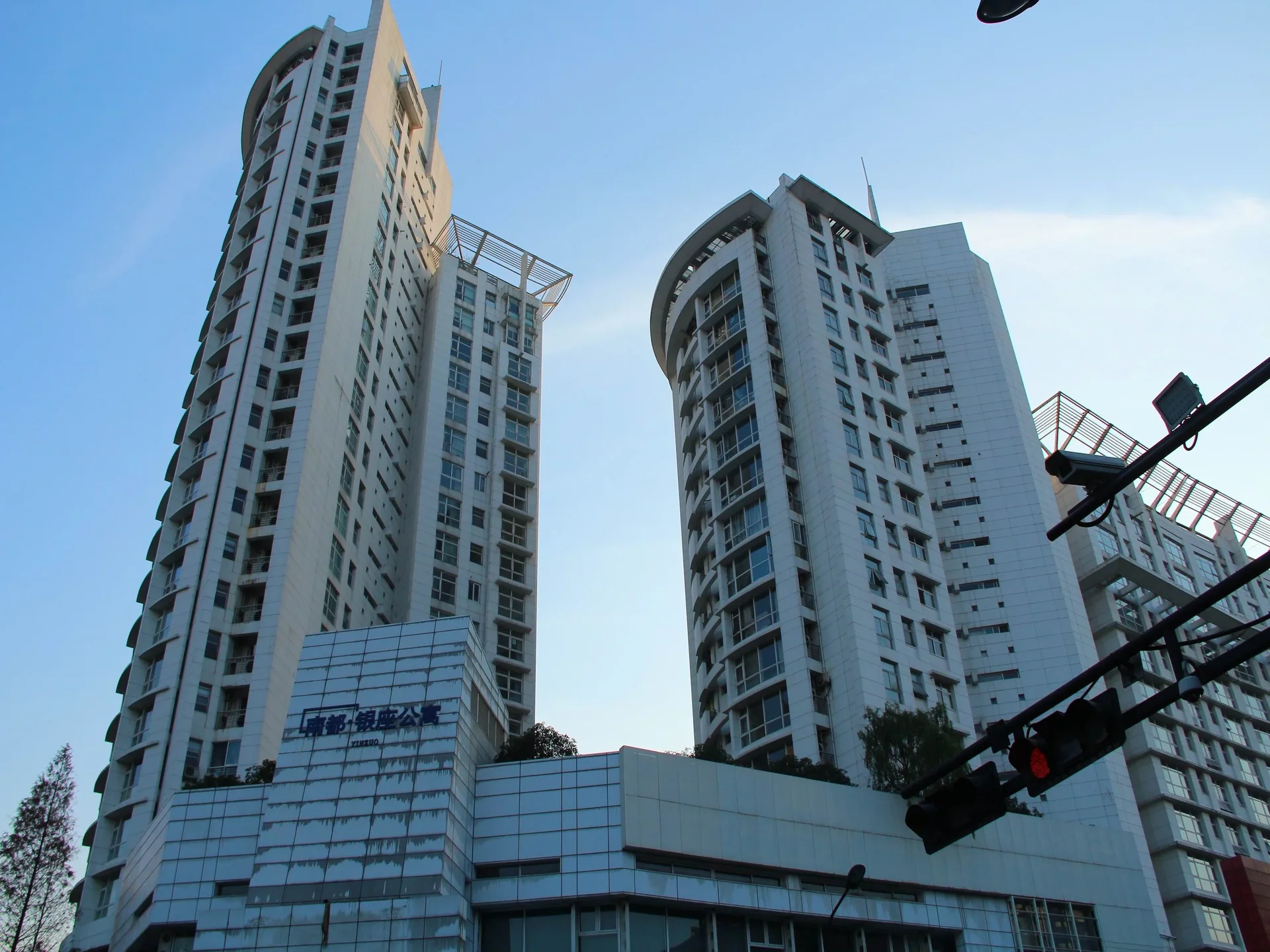 Narada Ginza - Photo 8