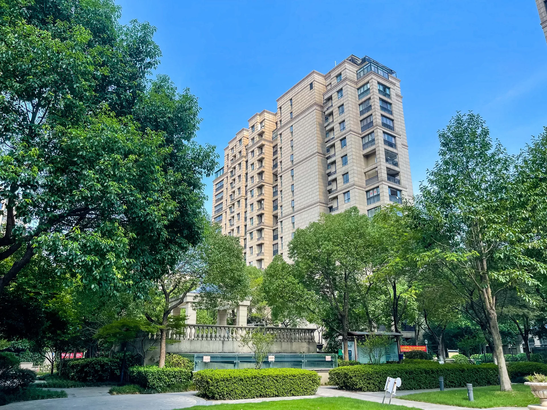 Hengqi Crystal Palace - Photo 3