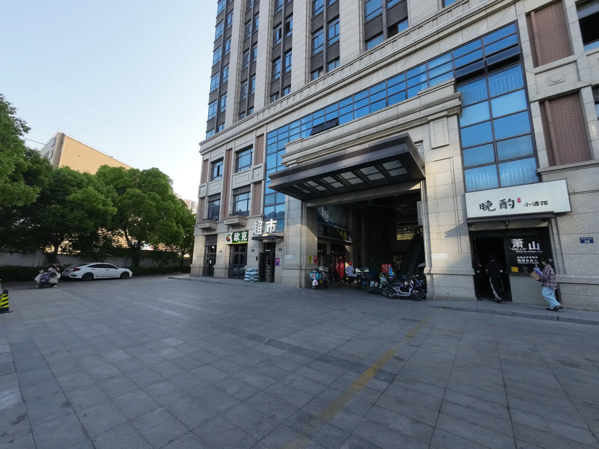 South Gem Prime - Photo 1