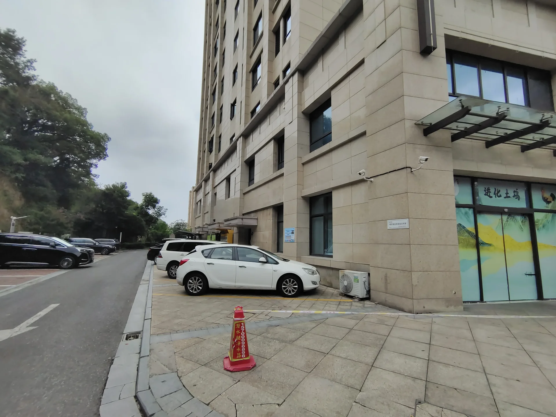 Yaosheng Silver Center - Photo 1