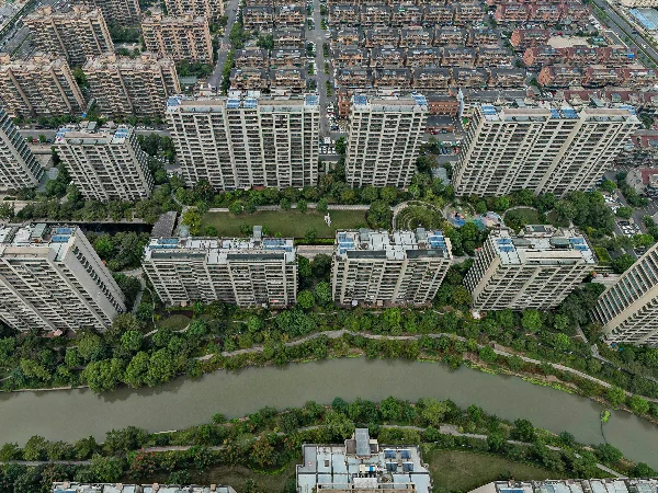 Vanke Hangchen - Photo 1