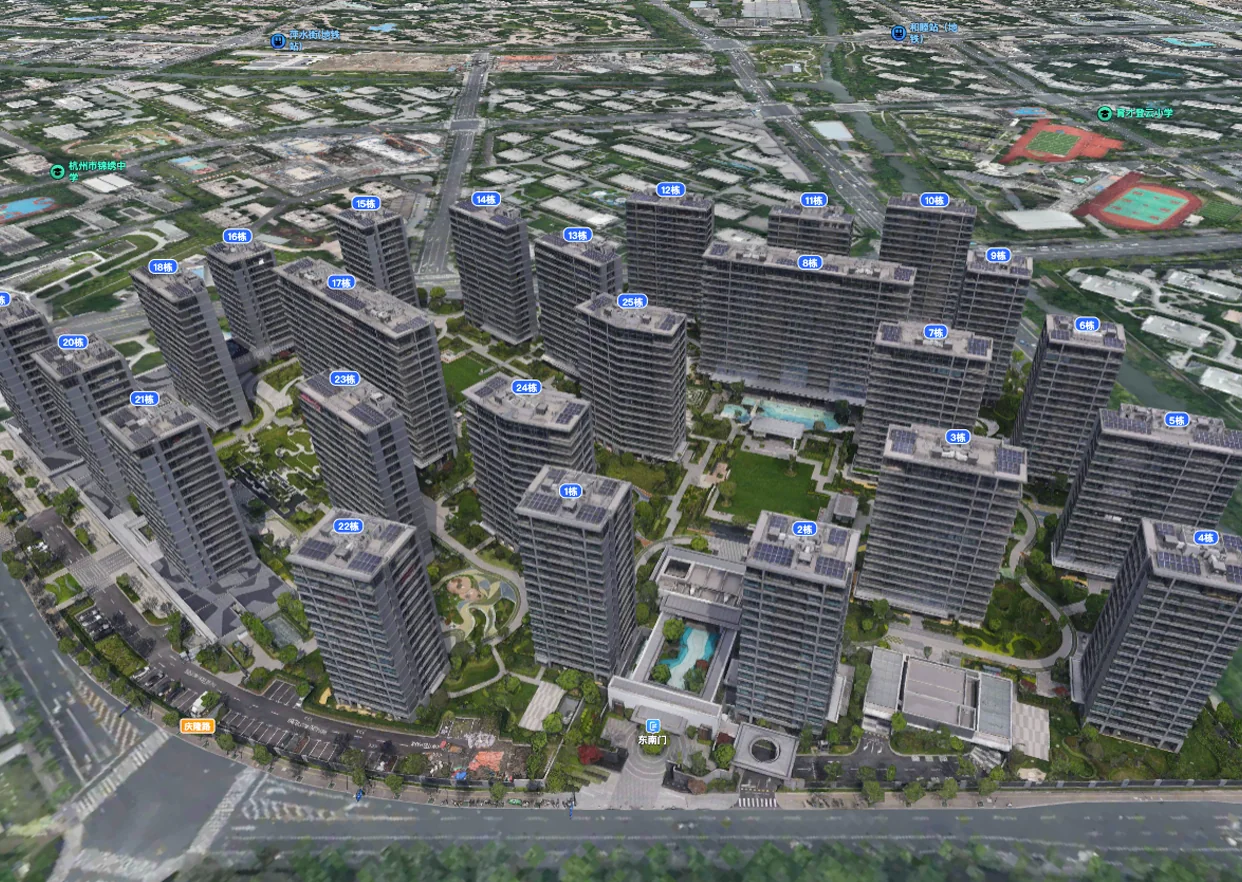 The Blooming Park - Photo 1