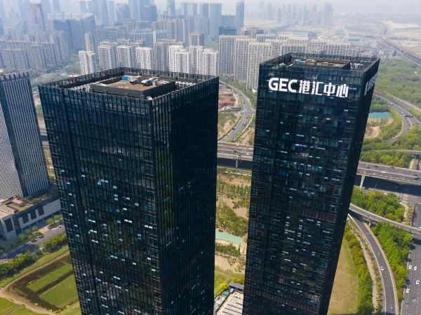 Ganghui Center - Photo 1