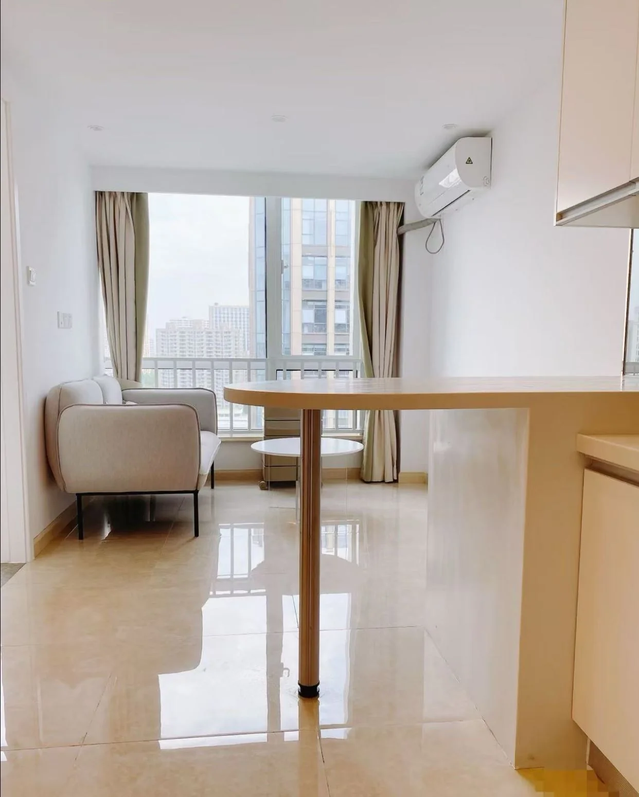 Xianghe International