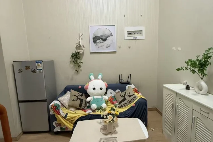 三花国际大厦 