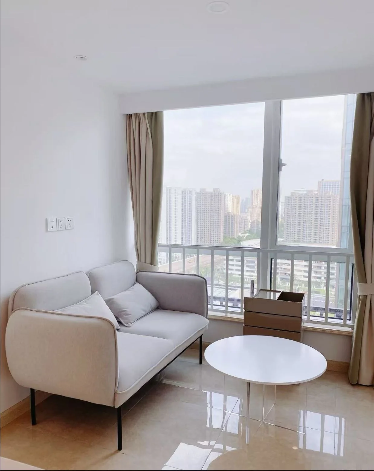 Xianghe International