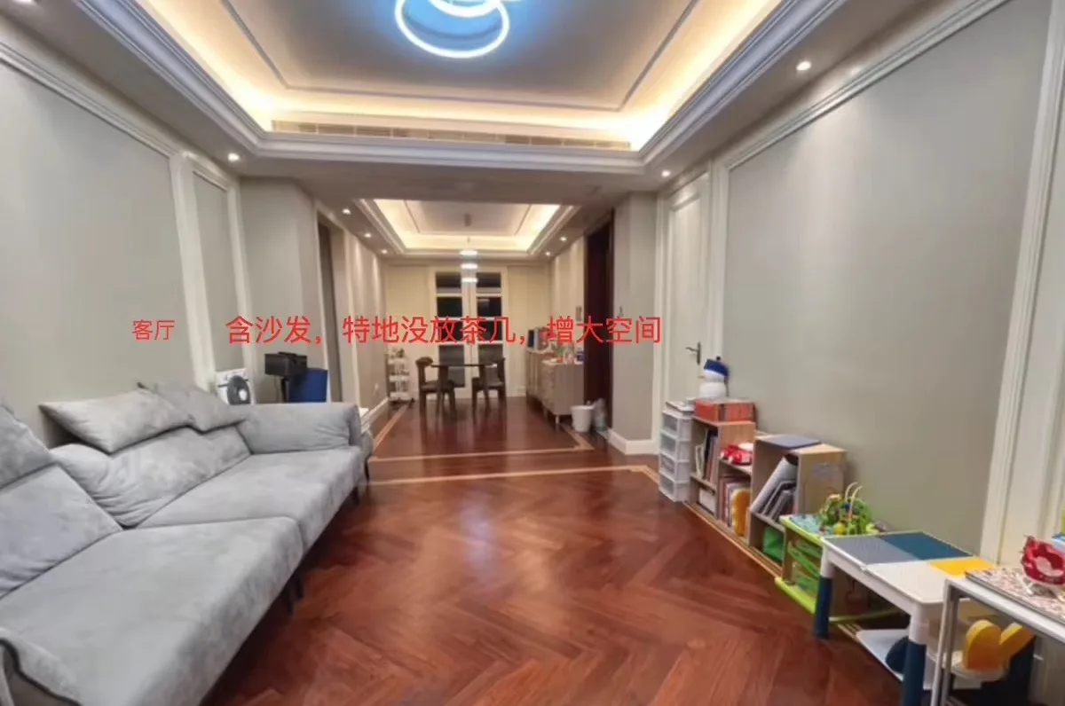 Jiu Zhang Apartment 