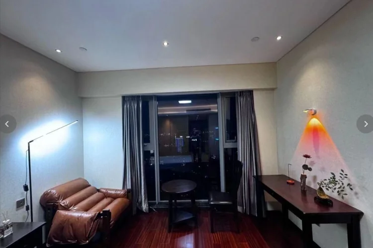 Upper Mixc