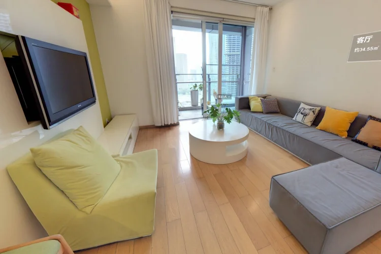 The Mixc Apartment